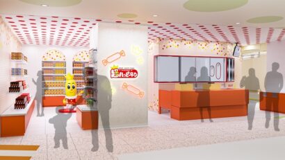 5月22日ハッピーターン専門店「超ハッピーターン」東京駅にオープン　店舗限定や新商品も
