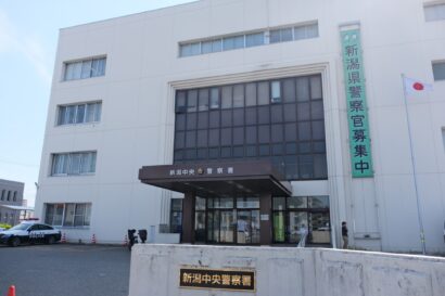 【現金5万4,500円在中か】新潟市中央区の飲食店でバッグから財布盗む　29歳会社員の男を逮捕