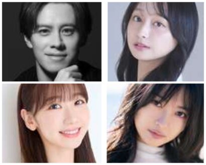 【TGC NIIGATA 第三弾出演者情報！】柏⽊由紀、北原⾥英らの出演決定、MCはウエンツ瑛⼠、影⼭優佳のタッグ