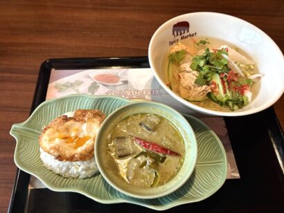 【キシャメシ】本格タイ料理をお手軽に！「スパイシーマーケット 女池店」のグリーンカレーランチ