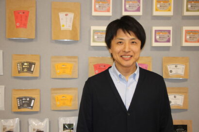 【UMAMIの領域展開】　だしパックのフタバ（三条市）が繰り出す「多彩なパンチ」に驚愕、だしカフェ展開から野菜工場、チョウザメ養殖まで