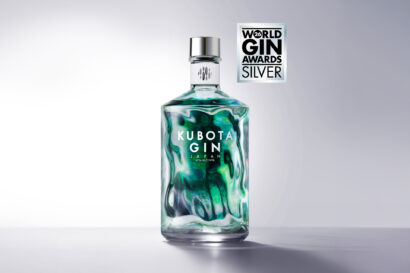朝日酒造「KUBOTA GIN」が世界的品評会で銀賞　里山の世界観を香味で表現