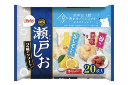 栗山米菓、「夏瀬戸しお2種アソート」発売　熱中症予防啓発パッケージ採用