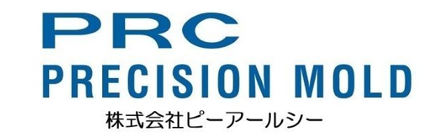 株式会社ピーアールシー