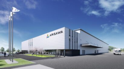 【記者ノート】有沢製作所、岐阜県可児市に100億円投じ半導体・パッケージ関連製品製造拠点の「新工場」を建設