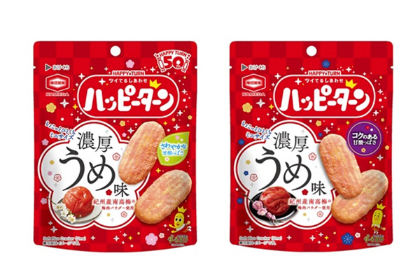 30g ハッピーターンミニ 濃厚うめ味