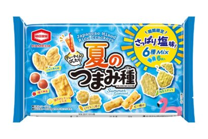 亀田製菓、夏らしいサッパリとした6種類のお菓子を詰め込んだ「夏のつまみ種」を期間限定発売
