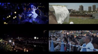 HYがやすらぎ堤でライブ　水上ステージで「PEACE BANK 2026」開催へ