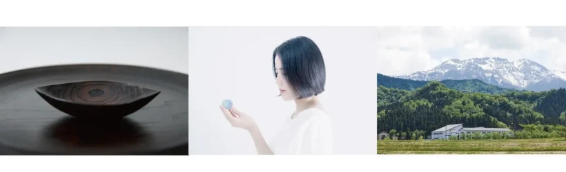 富井貴志×坂本紫穗×Hakkaisan ペアリングイベント
