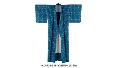 新潟県立歴史博物館で夏季テーマ展示「初公開 布 新収蔵品」を開催　近年収集した資料から地域の衣生活の歴史を紹介