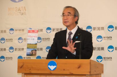 新潟県の花角知事「スタートアップの成長を後押し」今後の起業・創業支援について
