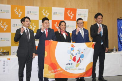 2026JCI ASPAC新潟大会開幕に先駆け記者発表会、48か国・8,000名超の参加者に新潟の魅力を発信