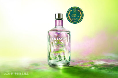 朝日酒造の限定ジン「KUBOTA GIN よそふ春」、アジア最大級の蒸留酒コンペでデザイン賞受賞