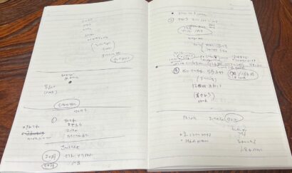 【コラム連載①】AI時代の今こそ問われる「メモ力」