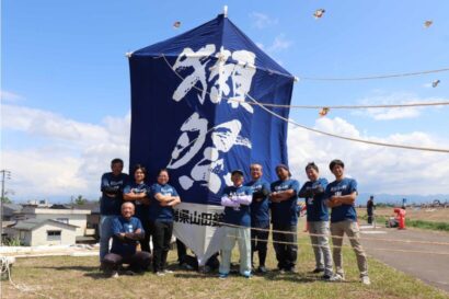 山田錦協議会が「Dassai Moon大凧」掲揚　月面酒造り計画を後押し