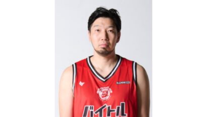 新潟アルビレックスBB、松井啓十郎選手と契約　2026-27シーズンの新戦力に