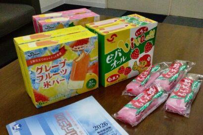 「もも太郎」や「ビバオール」で建設現場の熱中症対策！　カンエツとセイヒョーがコラボ、建設業向けに氷菓を販売