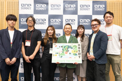 新潟県産規格外枝豆のアップサイクルソーセージ、新潟から全国へ　11月東京で展開