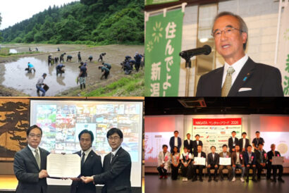 県知事選やNIIGATAベンチャーアワード開催など　この1週間の新潟の主なニュース