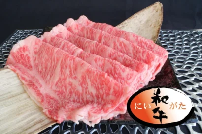 にいがた和牛が当たる！JAグループ新潟が農産物直売所お買い物ラリーキャンペーンを開催