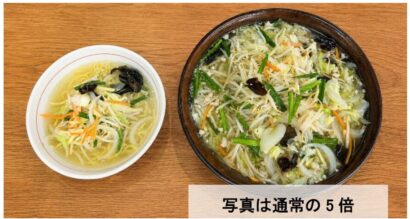 「通常の5倍」タンメンを880円で提供！　じょんのび館で爆盛チャレンジ開催（新潟市西蒲区）
