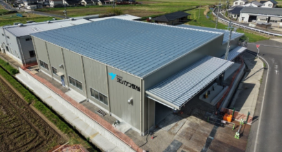 メイワグループ（新潟市西蒲区）のグループ企業・ヨシカワ機械（島根県出雲市）が新工場竣工、稼働開始