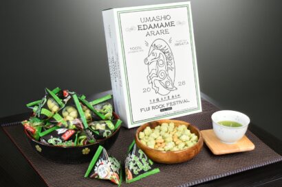 【フジロック×新潟の味】『FUJI ROCK FESTIVAL ’26』　会場で「うま塩えだ豆あられ（フジロック仕様）」を限定販売