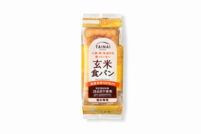 亀田製菓グループのタイナイ、国産玄米粉100％使用「玄米食パン」をリニューアル　7月6日発売
