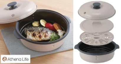 コメリが「アテーナライフ 両面同時に焼ける電子レンジでらくらくグリル」販売開始