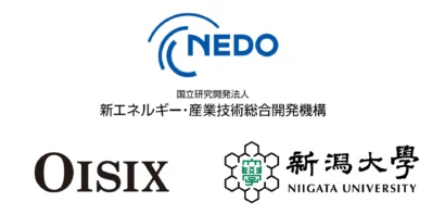 新潟大学とオイシックスが拓く新たな学科「フードテック・イノベーションプログラム（仮称）」がNEDOの支援事業に採択