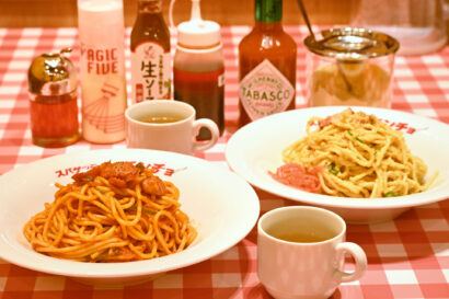 【7月17日オープン】並400グラムでも980円！　人気ナポリタン専門店「パンチョ」が新潟市初出店
