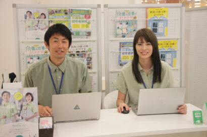 【注目の転職市場・医療介護】Komachi介護転職カウンター ―― 顔を見なければ伝わらない「求人票の向こう側」