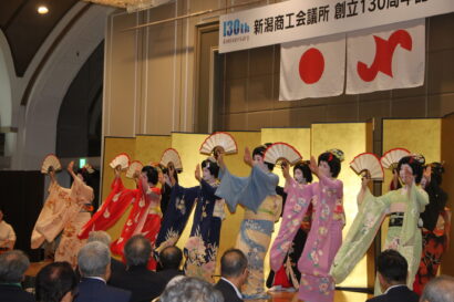 新潟商工会議所が創立130周年記念を迎え、7月27日に記念会員大会