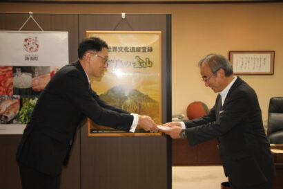 岡三にいがた証券などが新潟県へ852万円寄付　投資信託通じ医療インフラを支援