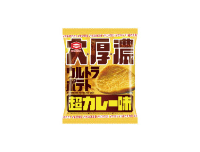 【新商品】分厚い生地に濃厚なカレーの味！　亀田製菓「ウルトラポテト　超カレー味」をセブン-イレブンで先行発売