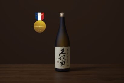 【久保田 萬壽】仏パリ開催「Kura Master 2026」純米大吟醸酒部門で金賞を受賞
