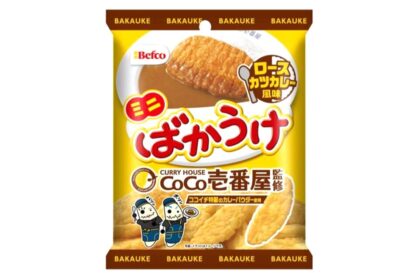 栗山米菓、「ばかうけ」でCoCo壱番屋と初コラボ　ロースカツカレー風味を期間限定発売