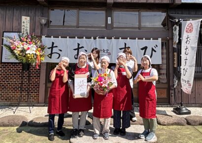 【新潟県初】シニアが主役の古民家食堂「ジーバーFOOD」、佐渡にオープン