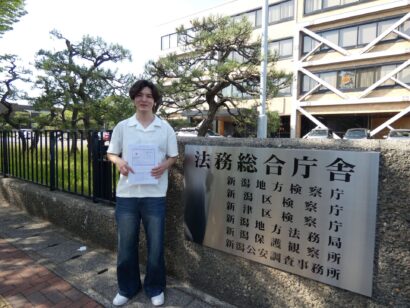 開志専門職大学2年生が起業　就活マッチング「JOBPON」展開へ