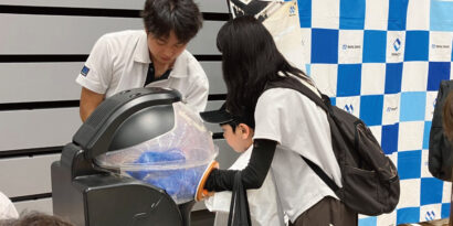 【表面処理技術を体験】マコ―（長岡市）が「こどもシゴト博2026 in 長岡」に出展、次世代に技術の力伝える