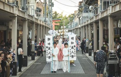 圧巻の「100台樽太鼓」による一斉演奏の響き！「明和義人祭2026」を8月22日に開催
