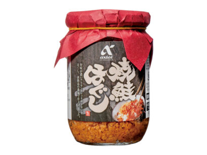 【サーモンの「中骨周り」だけ使用】アクシアルが焼鮭ほぐしを新発売