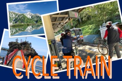 【気軽にサイクリング楽しんで】今年も9月と10月に「大糸線サイクルトレイン」を運行