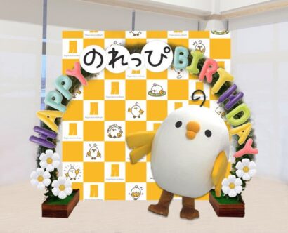 岩塚製菓グループの新潟味のれん本舗、公式キャラクター「のれっぴ®」着ぐるみ初披露へ