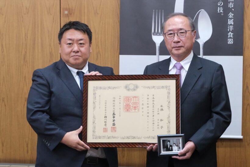 【子どもたちの成長のために】図書館へ500万円を寄付した新潟県燕市の故・捧和子さんへ紺綬褒章