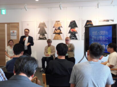 山古志の課題を「訪れる理由」に　地域外の人とのつながりを考える　山古志で大嶋智博氏らによるトークセッション