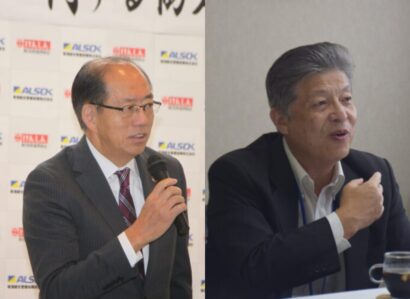 【2027年12月をめどに】新潟縣信組と糸魚川信組が合併へ、地域経済の先細りに生き残りかけ