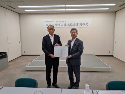 【記者ノート】新潟縣信組と糸魚川信組が令和9年12月をめどに対等の立場での合併に基本合意