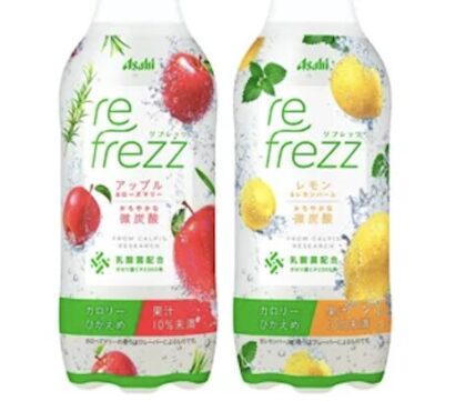 【関東甲信越の1都9県限定】アサヒ飲料、微炭酸飲料「リフレッツ」を新潟県など限定で9月22日発売