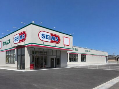 【新潟市内初の新築出店】ドラッグセイムス秋葉中野店が竣工、8月21日に待望のグランドオープンへ